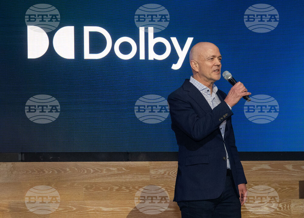 Bay Area Host Committee Super Bowl LX Kickoff Party at Dolby Headquarters