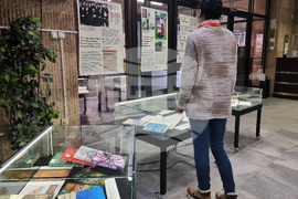 Варна - Славянска библиотека - изложба