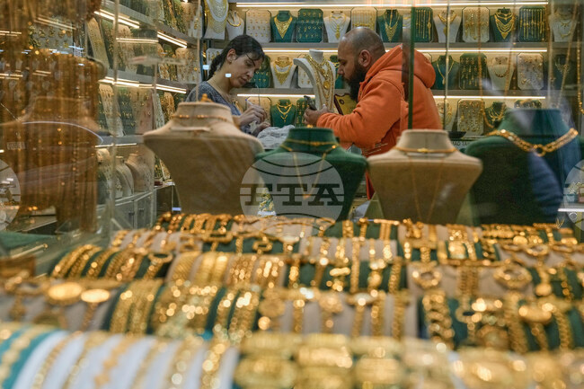 Lebanon Gold Scramble