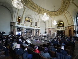 Софийски университет „Св. Климент Охридски" - публична лекция