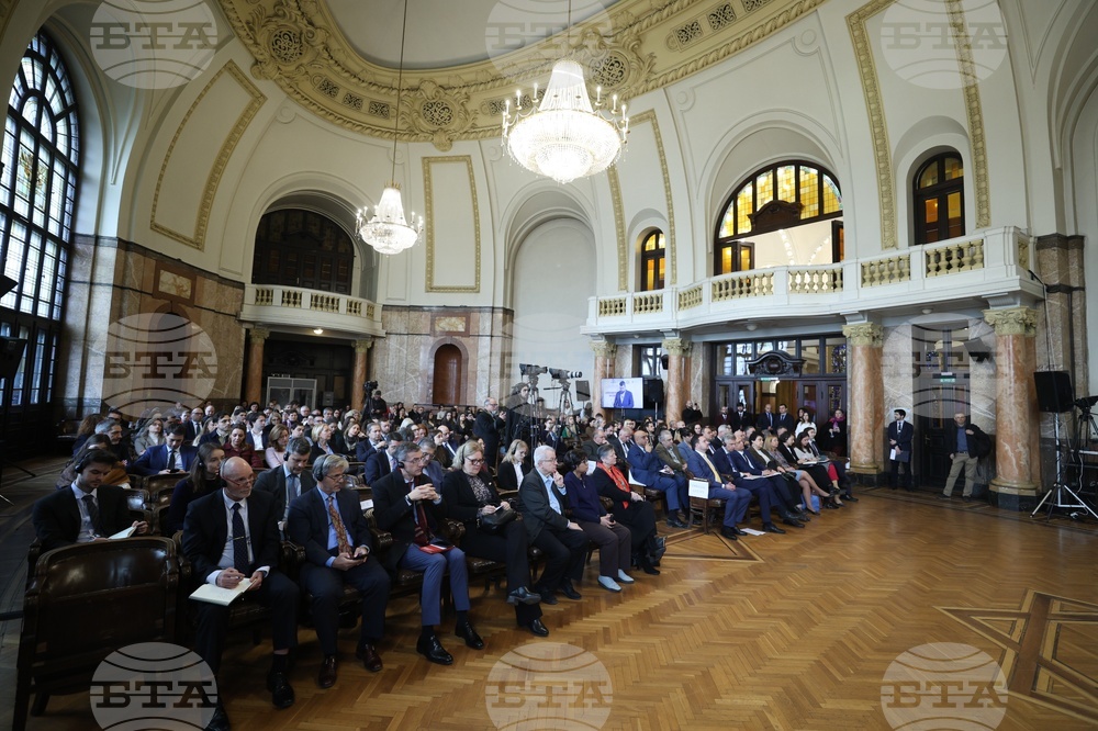 Софийски университет „Св. Климент Охридски" - публична лекция