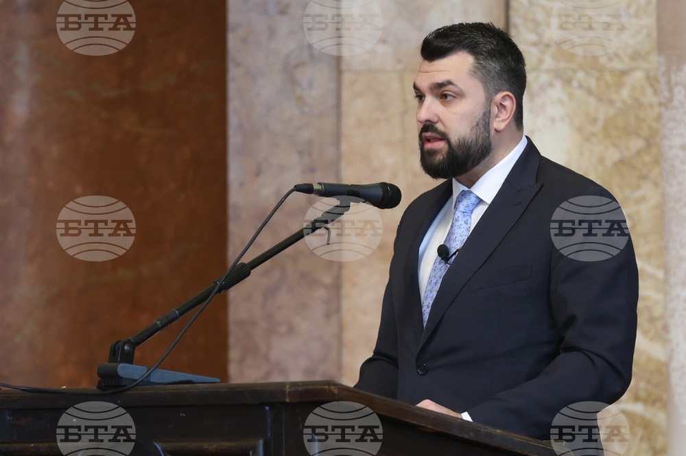 Софийски университет „Св. Климент Охридски" -  публична лекция  - Георг Георгиев