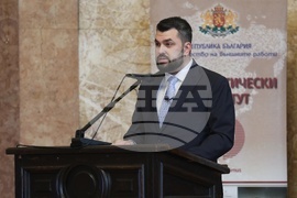 Софийски университет „Св. Климент Охридски" -  публична лекция  - Георг Георгиев