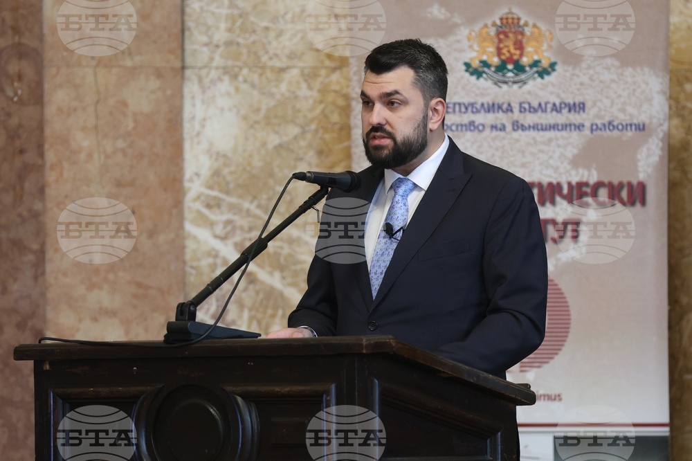 Софийски университет „Св. Климент Охридски" -  публична лекция  - Георг Георгиев