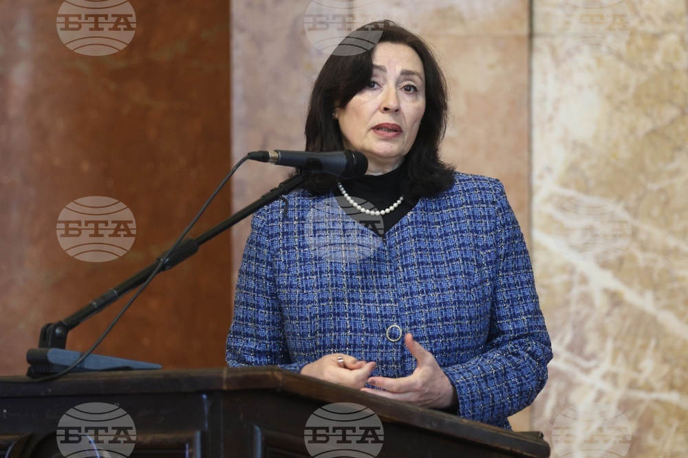 Софийски университет „Св. Климент Охридски" - публична лекция - Таня Михайлова