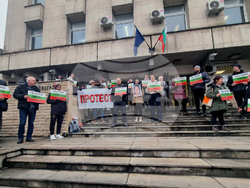 Велико Търново - протест