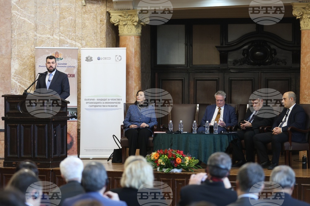 Софийски университет „Св. Климент Охридски" - Матиас Корман - публична лекция