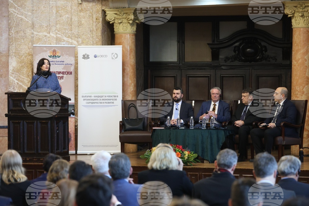 Софийски университет „Св. Климент Охридски" - Матиас Корман - публична лекция