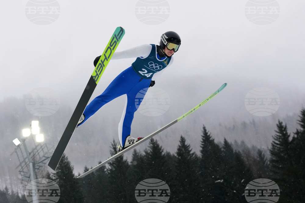 Milan Cortina Olympics Ski Jumping
