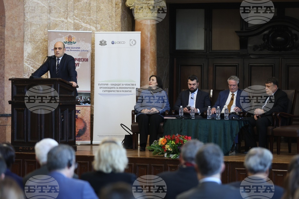 Софийски университет „Св. Климент Охридски" - Матиас Корман - публична лекция