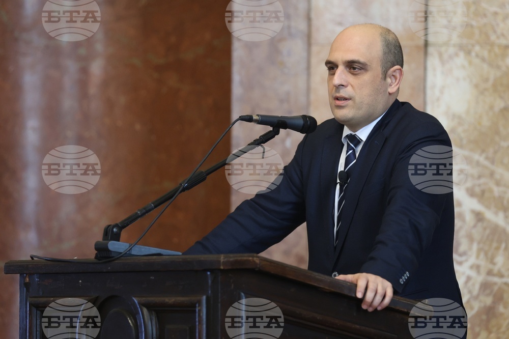 Софийски университет „Св. Климент Охридски" - публична лекция - Атанас Георгиев