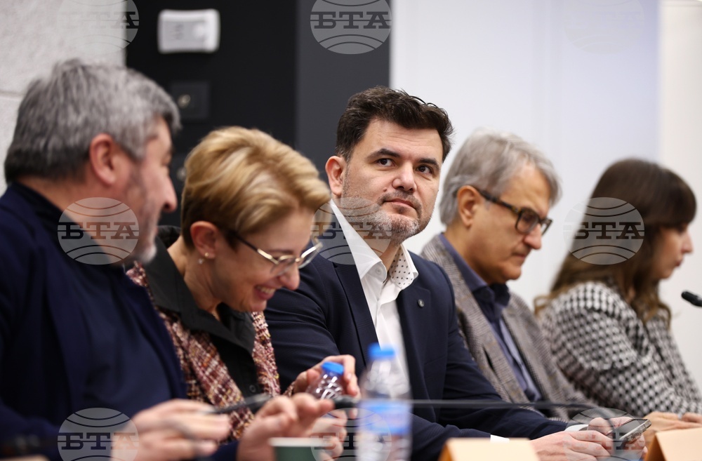 Публична дискусия на тема „Конкурентен бизнес”