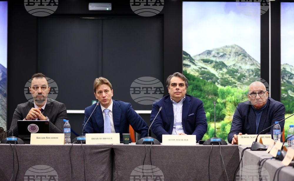 Публична дискусия на тема „Конкурентен бизнес”