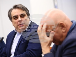 Публична дискусия на тема „Конкурентен бизнес”