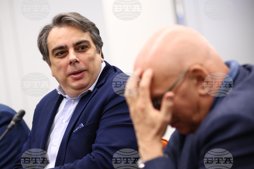 Публична дискусия на тема „Конкурентен бизнес”