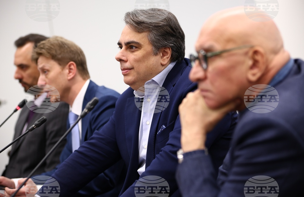 Публична дискусия на тема „Конкурентен бизнес”