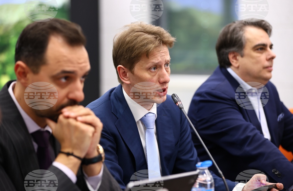 Публична дискусия на тема „Конкурентен бизнес”