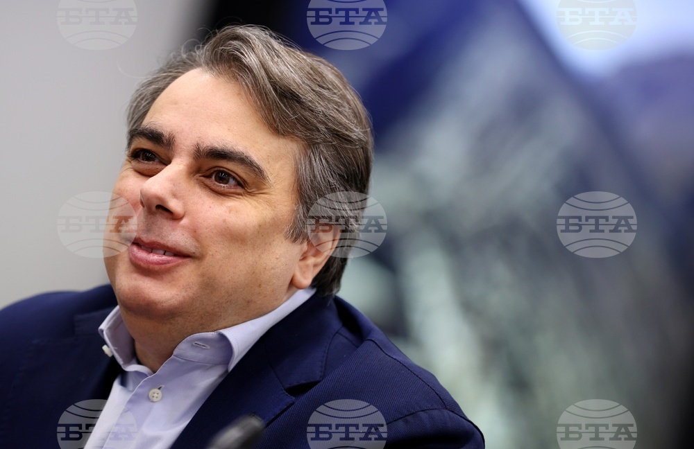 Публична дискусия на тема „Конкурентен бизнес”