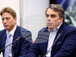 Публична дискусия на тема „Конкурентен бизнес”