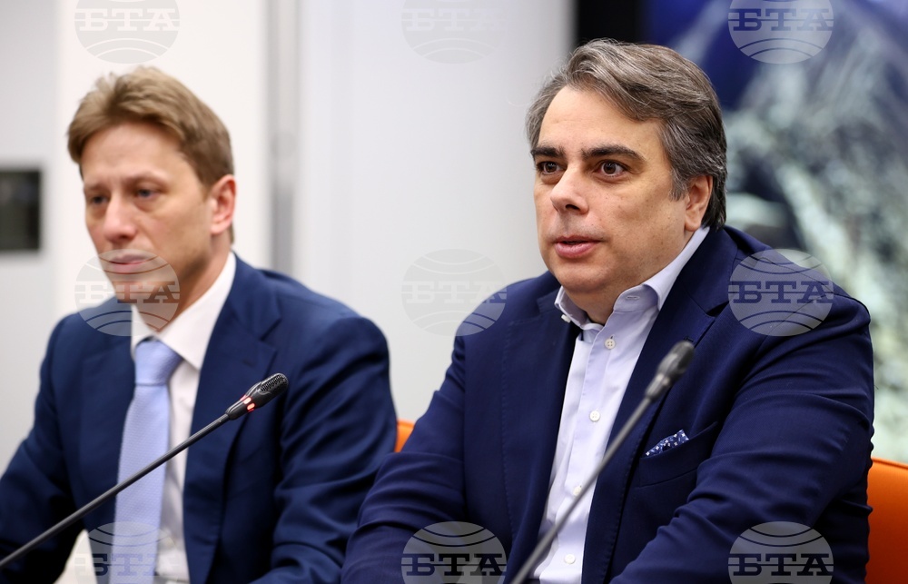 Публична дискусия на тема „Конкурентен бизнес”