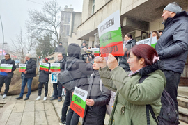 Велико Търново - протест