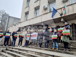 Велико Търново - протест