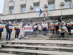 Велико Търново - протест