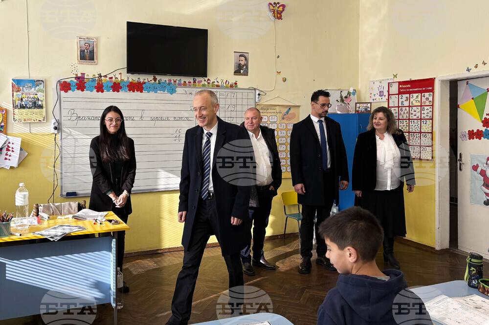 Село Костенец - Красимир Вълчев - посещение