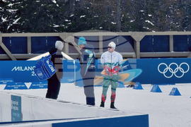 Italy - Olympic Winter Games Milano Cortina 2026 - Bulgarian team - training