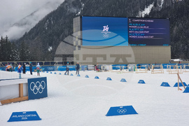 Italy - Olympic Winter Games Milano Cortina 2026 - Bulgarian team - training