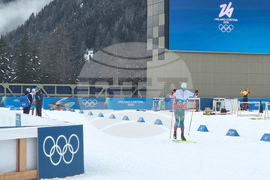Italy - Olympic Winter Games Milano Cortina 2026 - Bulgarian team - training