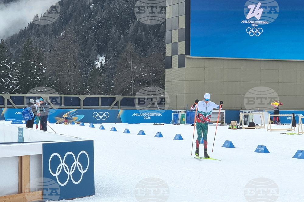Italy - Olympic Winter Games Milano Cortina 2026 - Bulgarian team - training