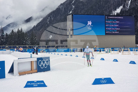 Italy - Olympic Winter Games Milano Cortina 2026 - Bulgarian team - training