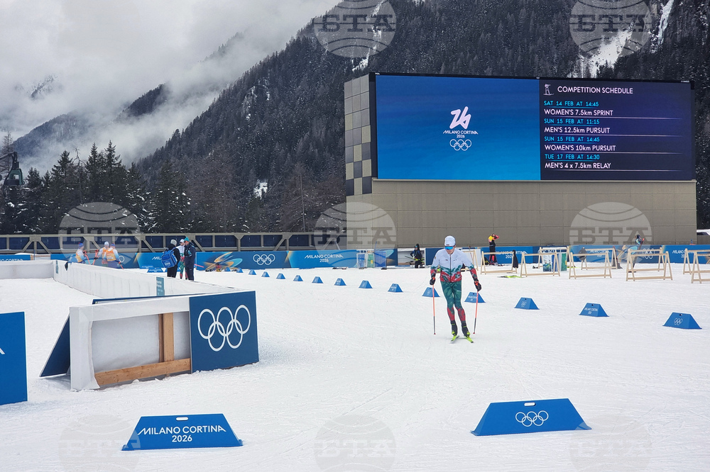 Italy - Olympic Winter Games Milano Cortina 2026 - Bulgarian team - training