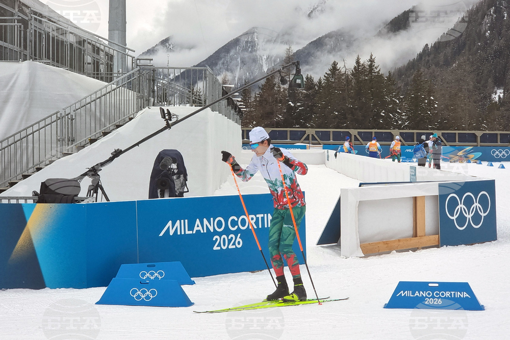 Italy - Olympic Winter Games Milano Cortina 2026 - Bulgarian team - training