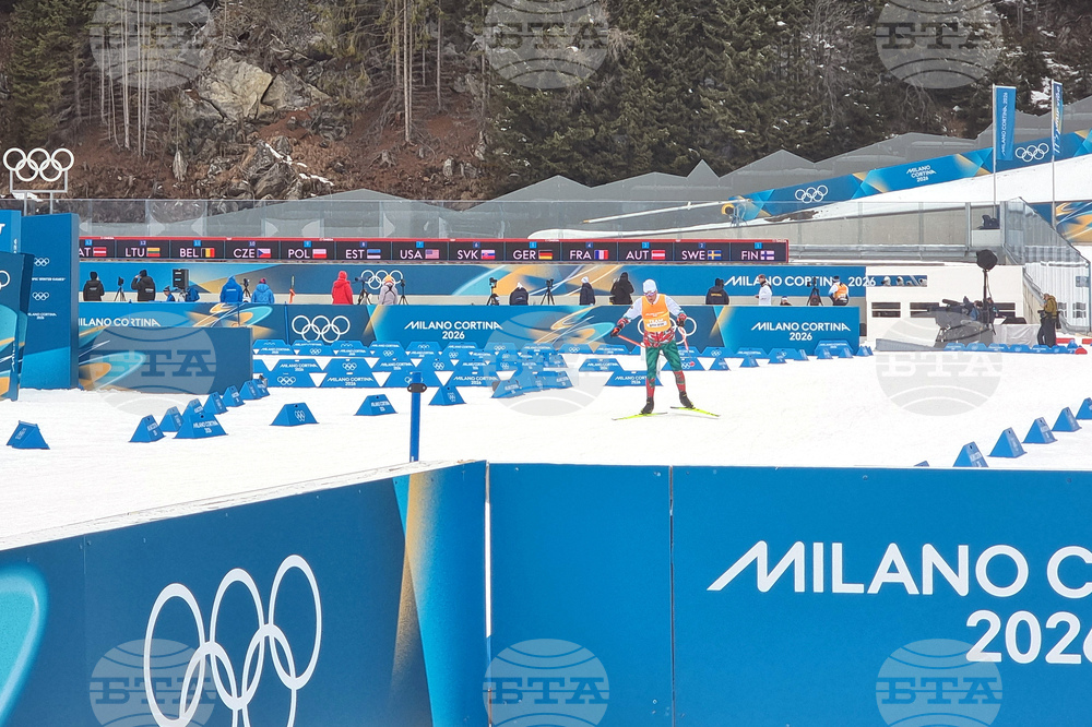 Italy - Olympic Winter Games Milano Cortina 2026 - Bulgarian team - training