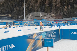 Italy - Olympic Winter Games Milano Cortina 2026 - Bulgarian team - training