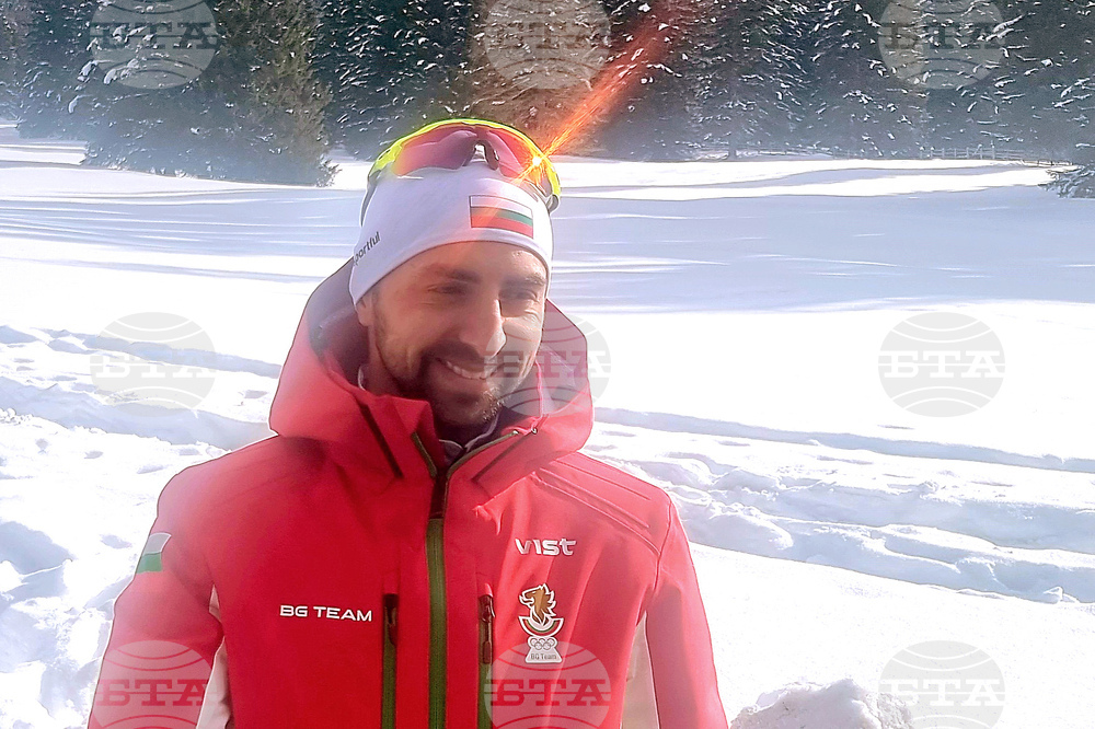 Italy - Olympic Winter Games Milano Cortina 2026 - Bulgarian team - training