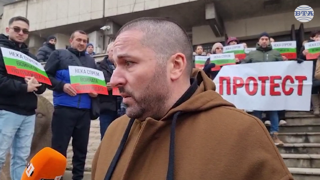 Протестиращи във Велико Търново настояват за по-строга мярка от съда за мъжа, предизвикал тежката катастрофа край Телиш