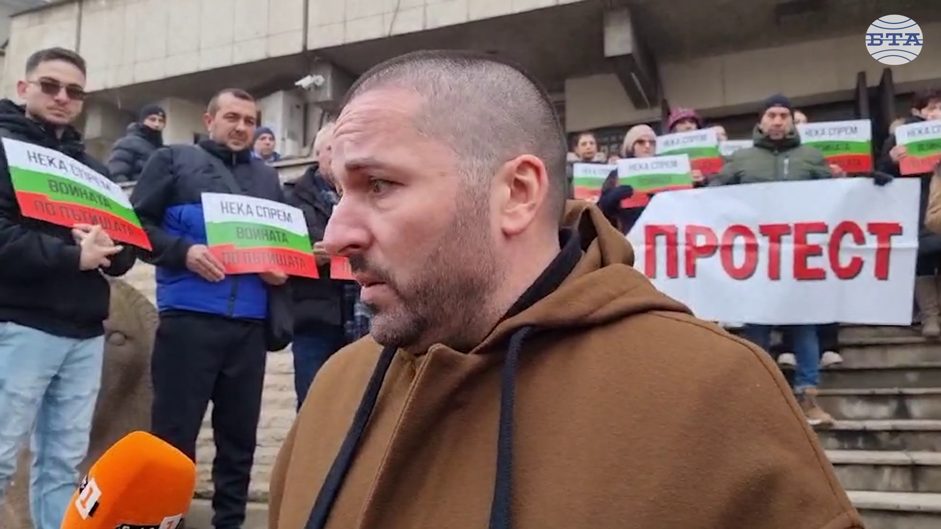 Протестиращи във Велико Търново настояват за по-строга мярка от съда за мъжа, предизвикал тежката катастрофа край Телиш