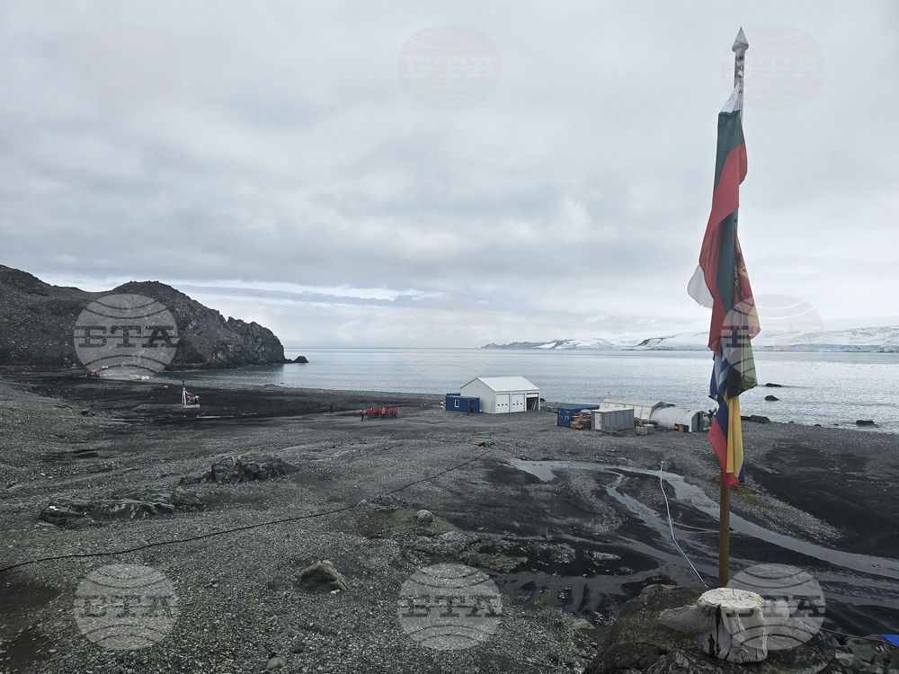 Antarctica - Livingston Island - View