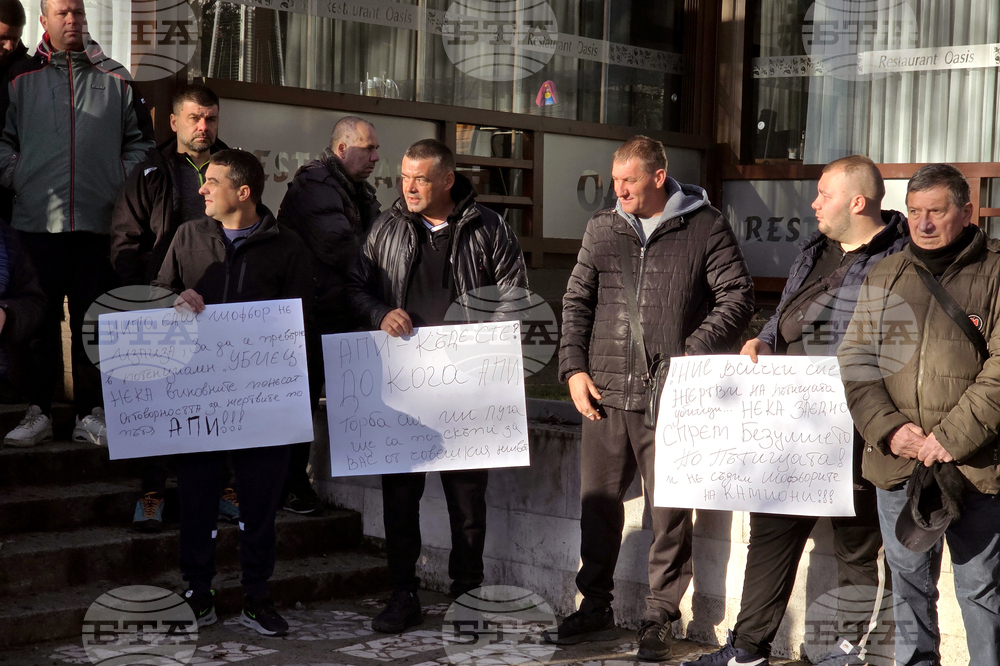 Сандански - протест в защита на шофьора, участвал в катастрофата край Телиш