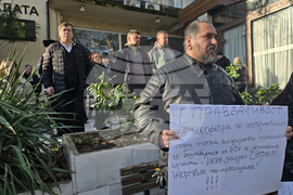 Сандански - протест в защита на шофьора, участвал в катастрофата край Телиш