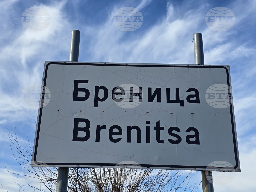 В село Бреница започва проект, който ще реши дългогодишния проблем с безводието, каза кметът на община Кнежа Илийчо Лачовски