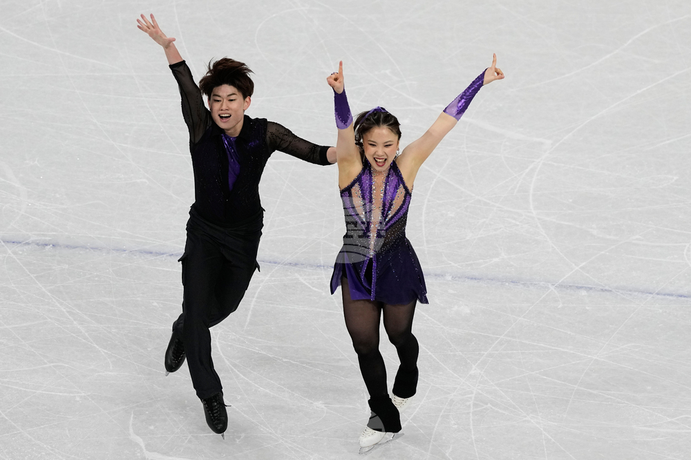 Milan Cortina Olympics Figure Skating