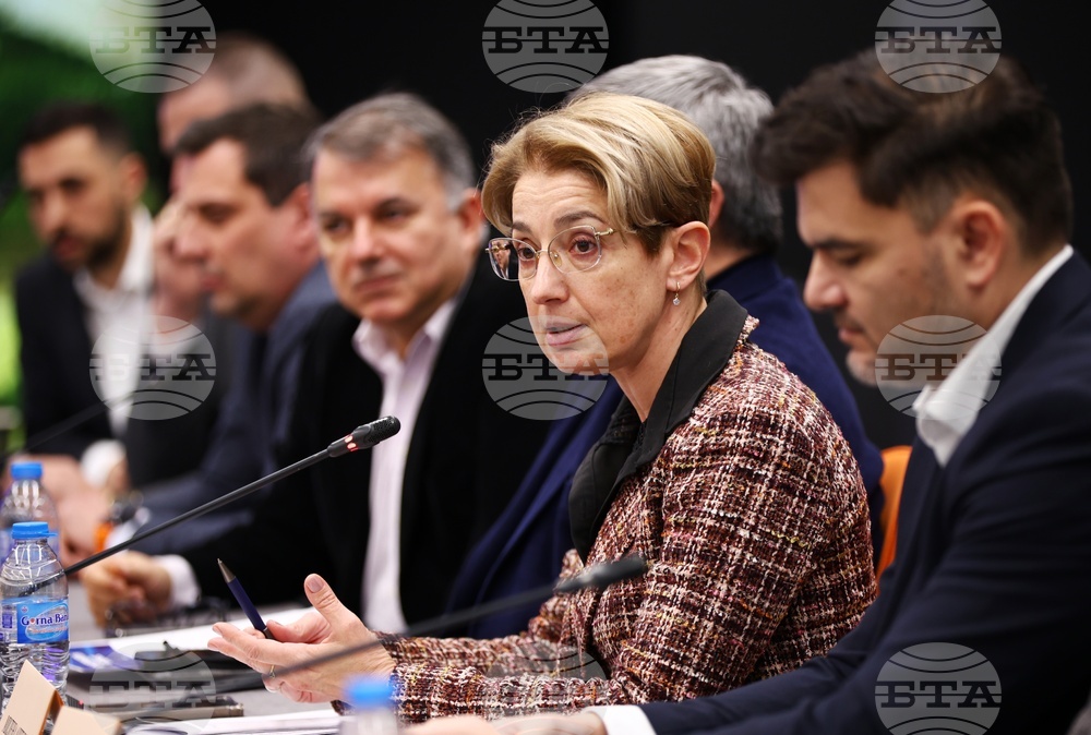 Публична дискусия на тема „Конкурентен бизнес”