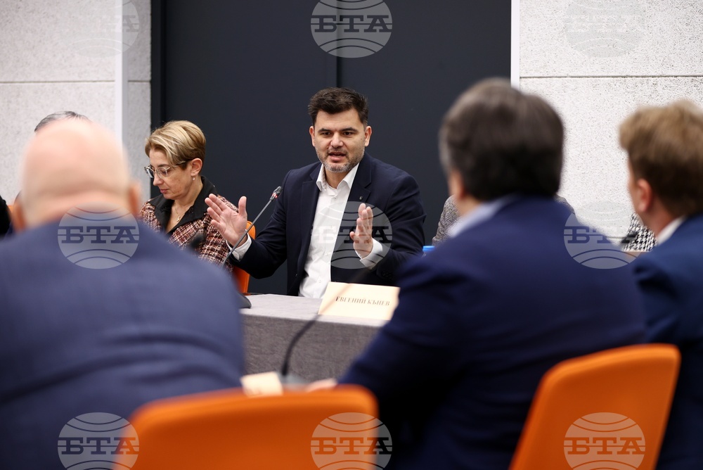 Публична дискусия на тема „Конкурентен бизнес”