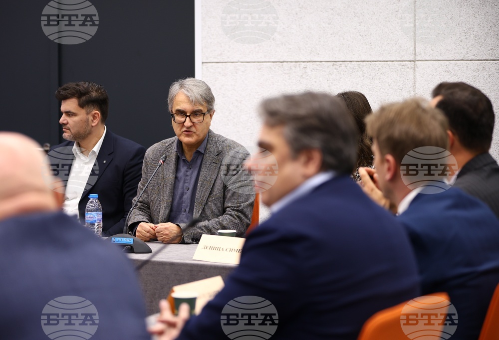 Публична дискусия на тема „Конкурентен бизнес”