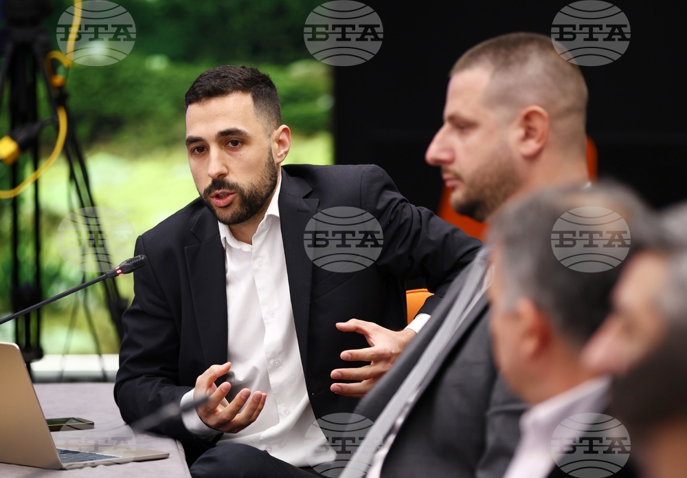 Публична дискусия на тема „Конкурентен бизнес”