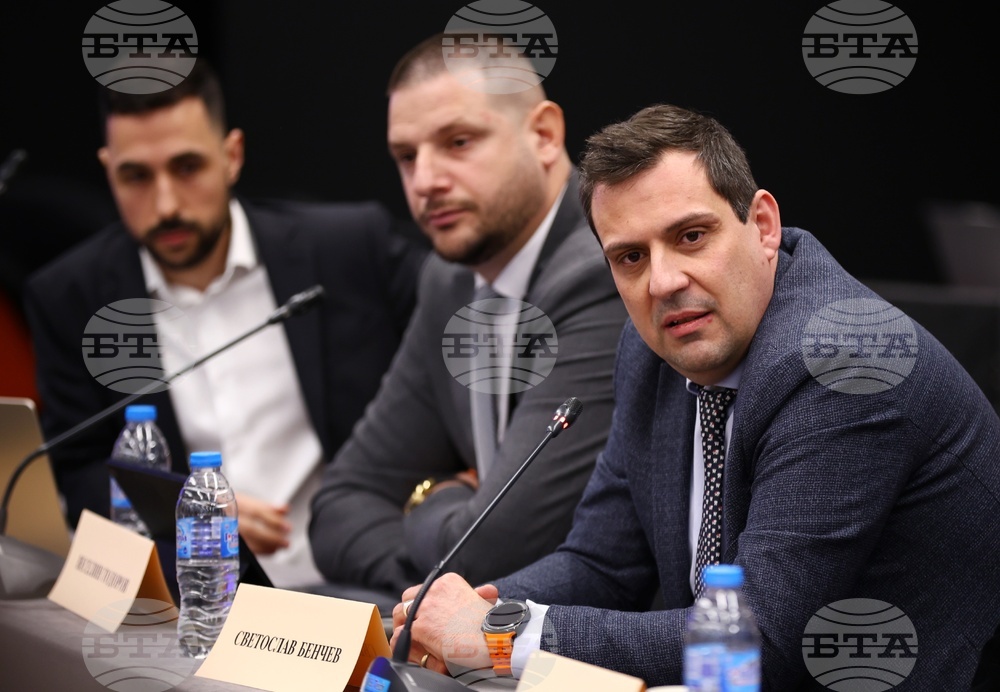 Публична дискусия на тема „Конкурентен бизнес”